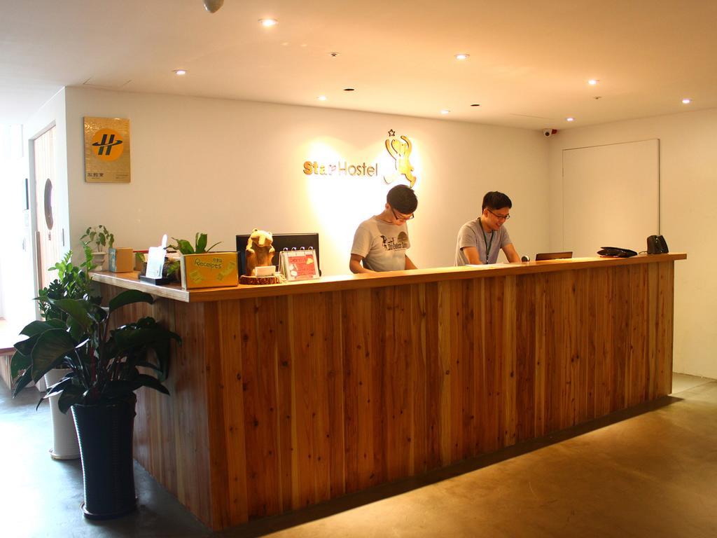 Star Hostel Taipei Main Station Exteriör bild