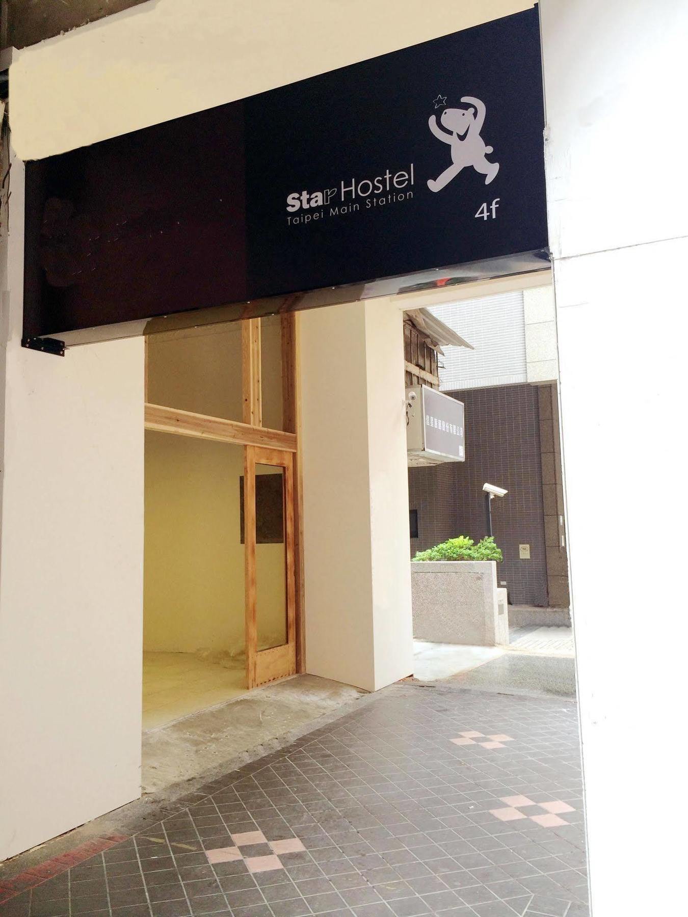Star Hostel Taipei Main Station Exteriör bild