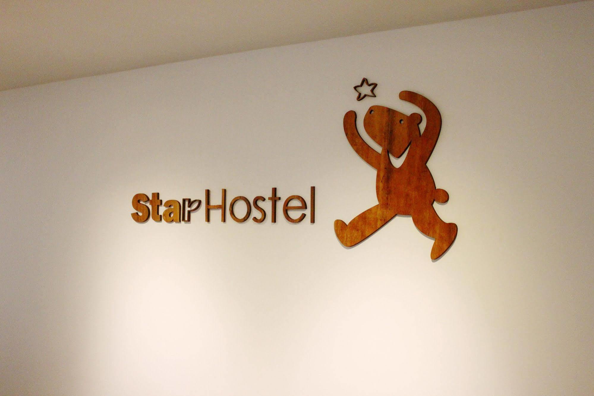 Star Hostel Taipei Main Station Exteriör bild
